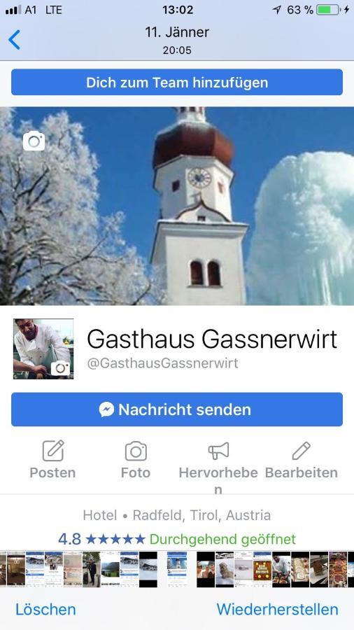Gassnerwirt Radfeld Hotel ภายนอก รูปภาพ